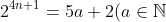 gif.latex